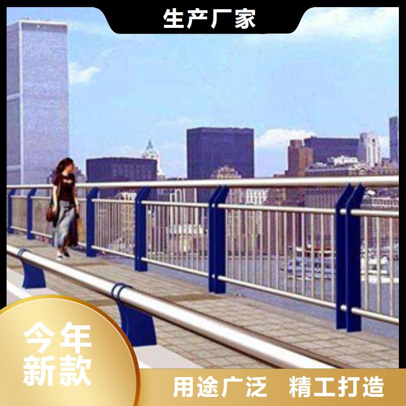 河北【唐山】优选护栏立柱-桥梁护栏-亮洁护栏厂
