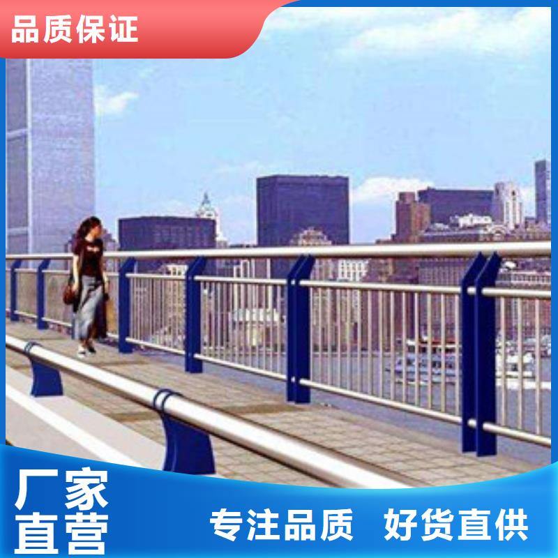 湖北十堰选购桥梁护栏蓝色立柱-桥梁护栏-亮洁护栏厂