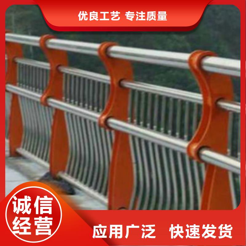贵州《六盘水》直销201不锈钢管景观护栏稳固结实-亮洁不锈钢制品