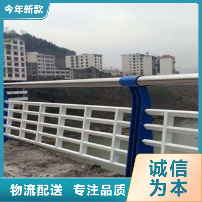 广西防城港直供桥梁用304拉丝不锈钢护栏稳固结实-亮洁不锈钢制品