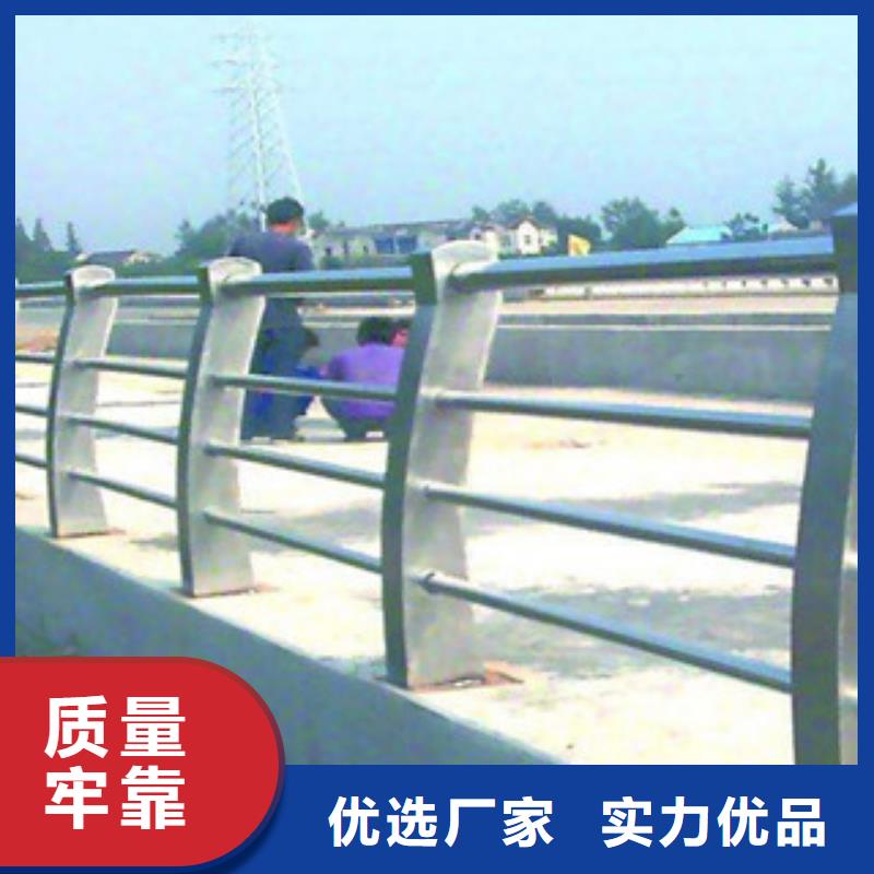 湖北鄂州生产桥梁扶手立柱钢板-桥梁护栏-亮洁护栏厂