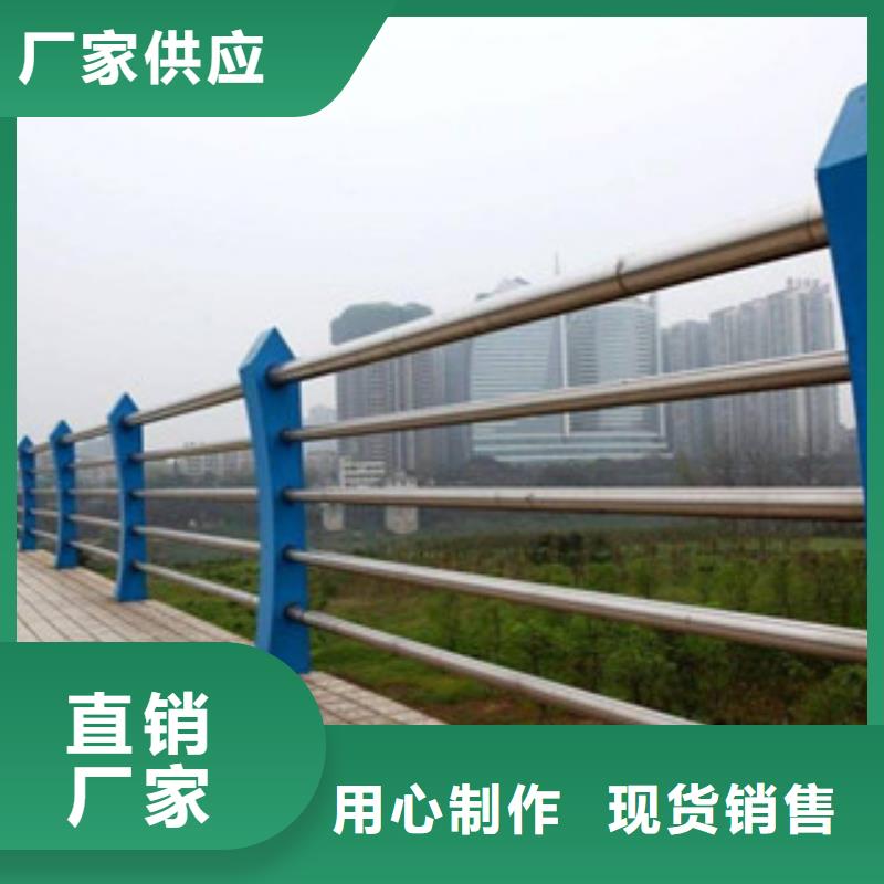 宁夏直供Q235钢板立柱-桥梁护栏-亮洁护栏厂
