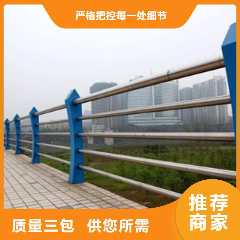 安徽合肥咨询桥梁护栏钢板立柱-桥梁护栏-亮洁护栏厂