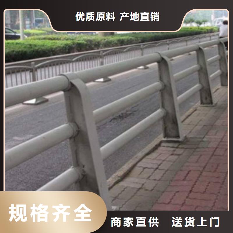 湖南《郴州》咨询桥梁护栏钢板立柱-桥梁护栏-亮洁护栏厂