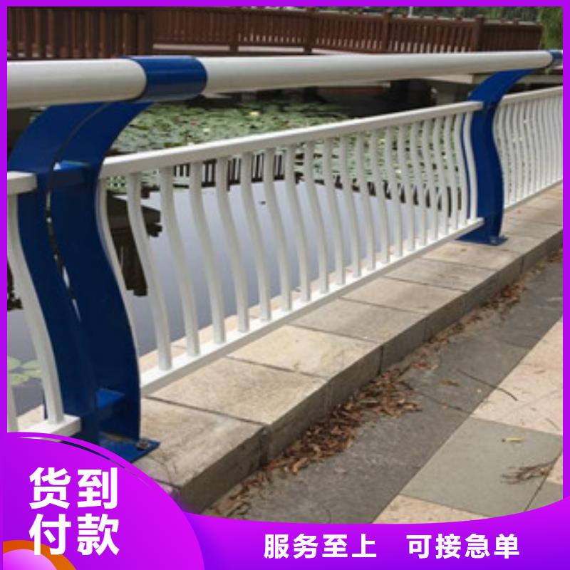 湖南永州品质114*3不锈钢复合管护栏-桥梁护栏-亮洁护栏厂