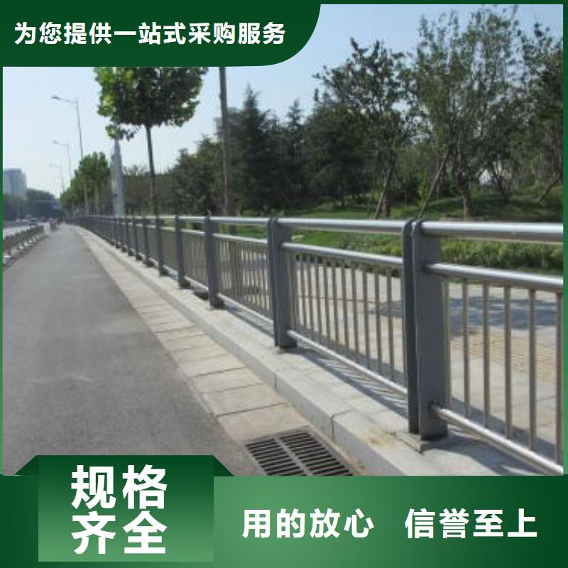 西藏那曲订购201不锈钢板立柱-桥梁护栏-亮洁护栏厂