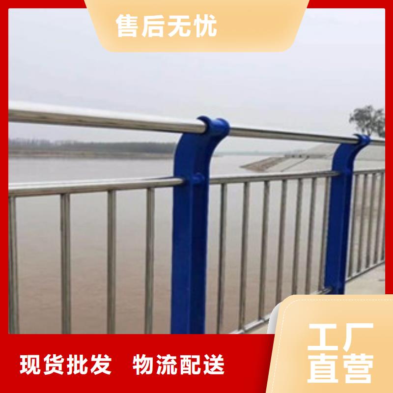 西藏那曲订购201不锈钢板立柱-桥梁护栏-亮洁护栏厂