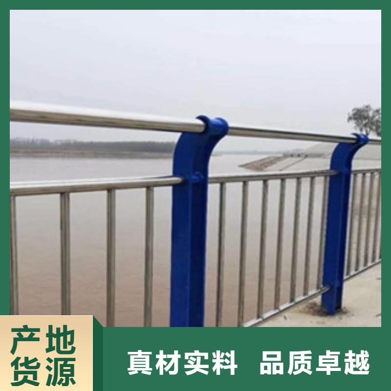 山东济南销售51*2不锈钢复合管栏杆-桥梁护栏-亮洁护栏厂