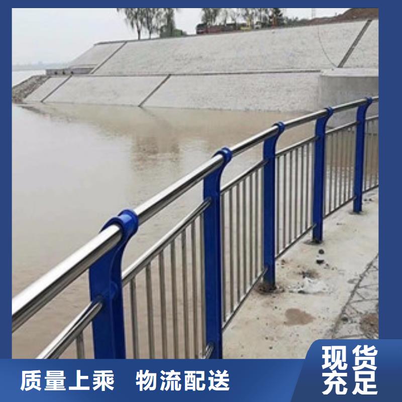 304不锈钢碳素钢复合管焊接