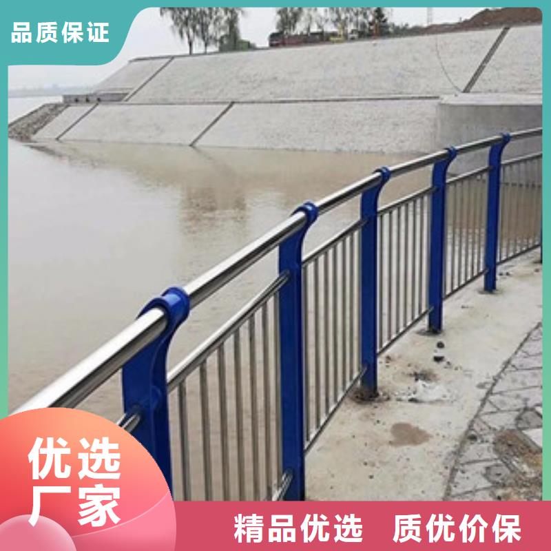 许昌周边桥梁不锈钢栏杆生产与供应