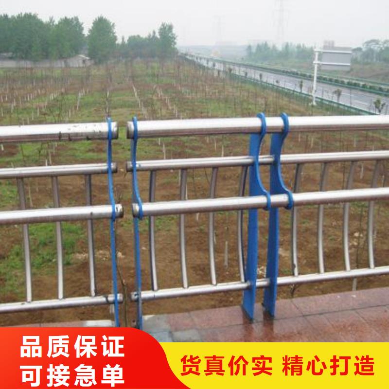 河南商丘咨询Q235钢板立柱-桥梁护栏-亮洁护栏厂