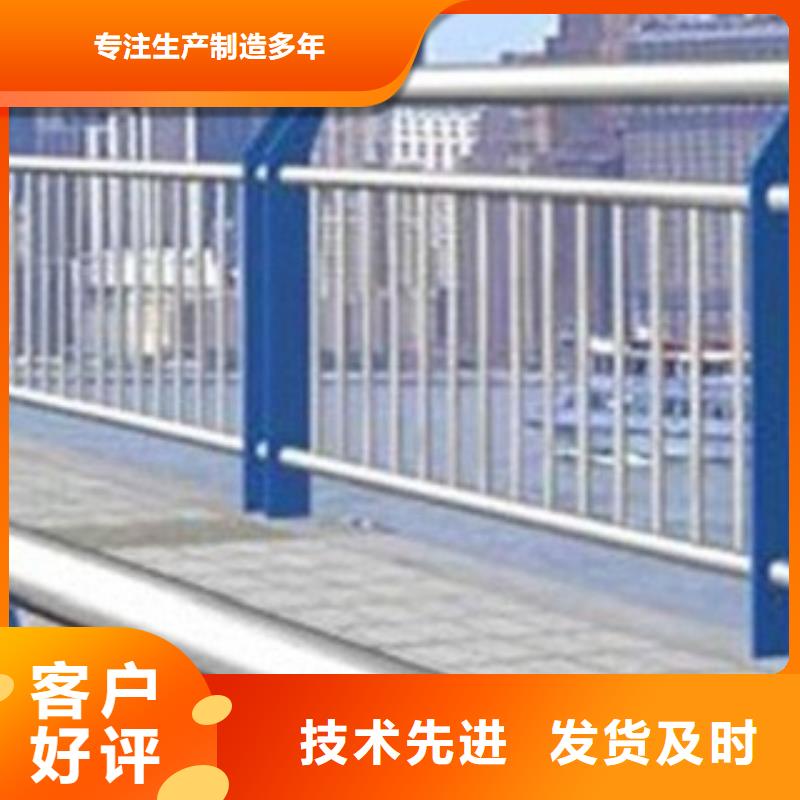 甘肃定西咨询201不锈钢板立柱-桥梁护栏-亮洁护栏厂