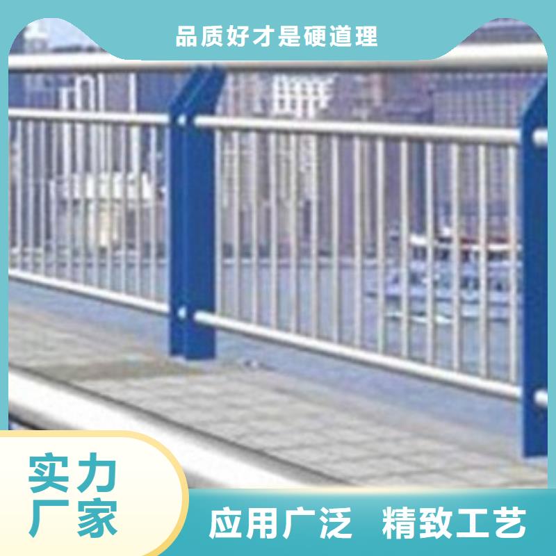 云南保山购买1.15米道路护栏钢板立柱-桥梁护栏-亮洁护栏厂