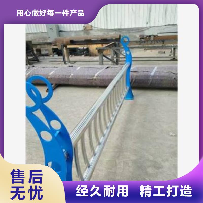 【资阳】经营亮洁桥梁护栏用镀锌管焊接专业厂家制作