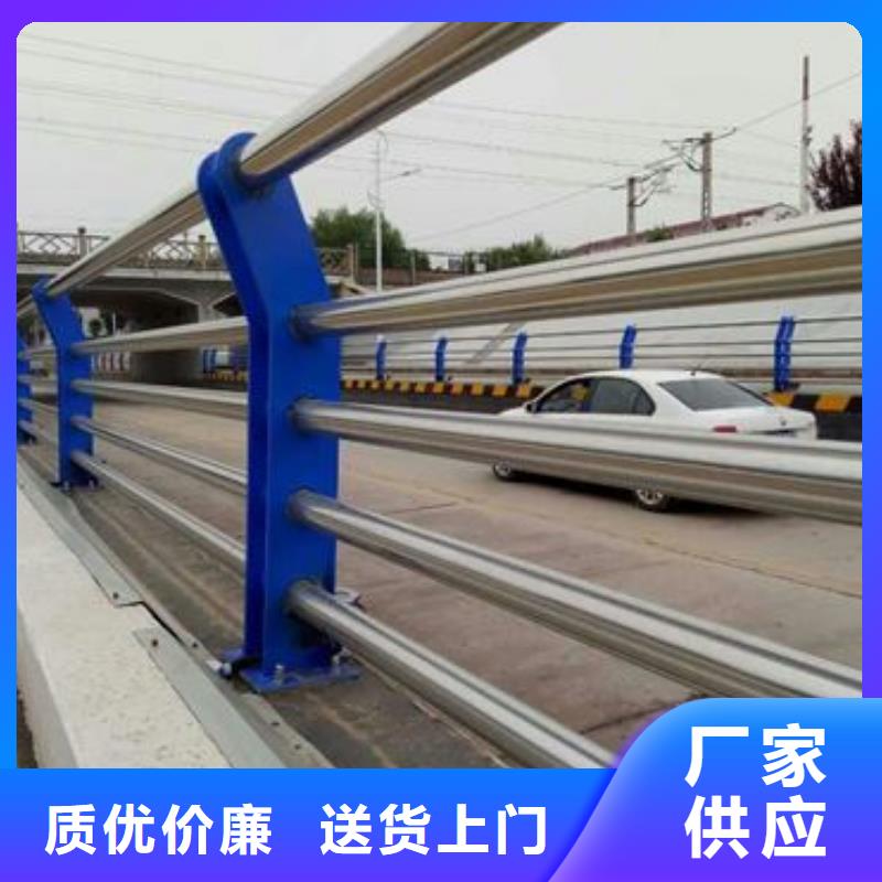 甘肃庆阳经营蓝色钢板立柱-桥梁护栏-亮洁护栏厂