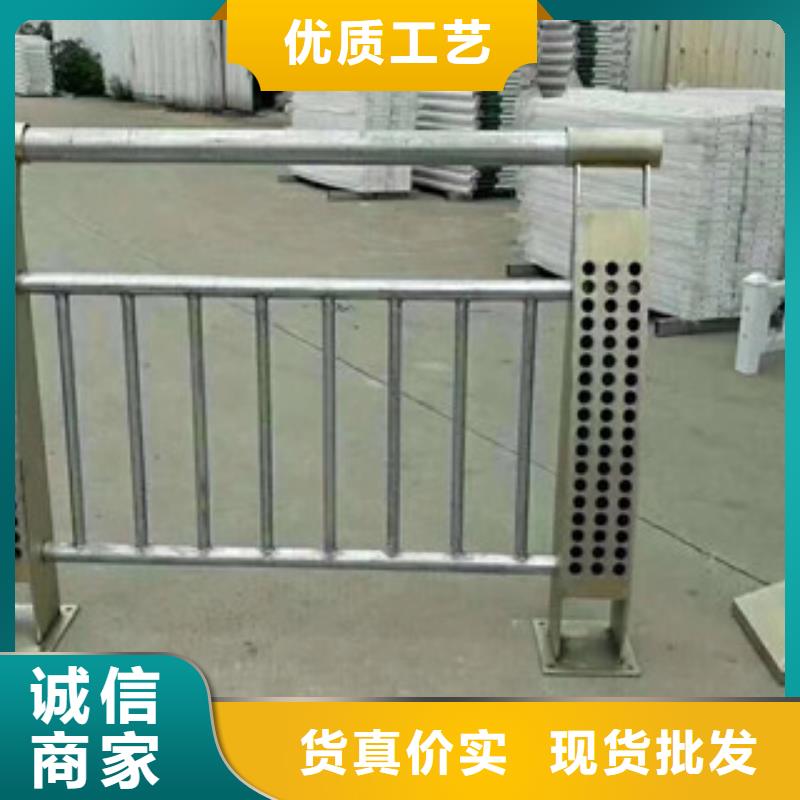 广东韶关定做114*3不锈钢复合管护栏-桥梁护栏-亮洁护栏厂