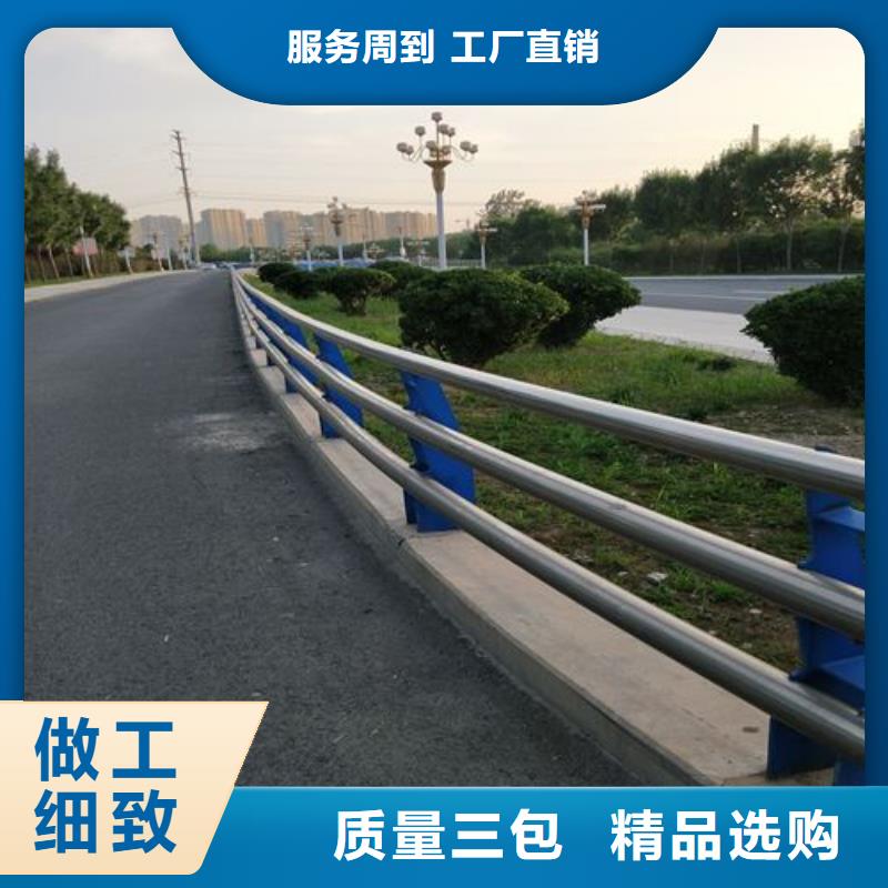 广西【柳州】附近不锈钢桥梁防撞护栏耐高低温-亮洁不锈钢制品