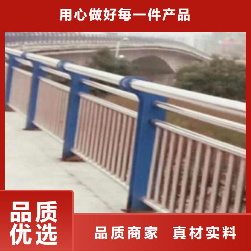 【资阳】经营亮洁桥梁护栏用镀锌管焊接专业厂家制作