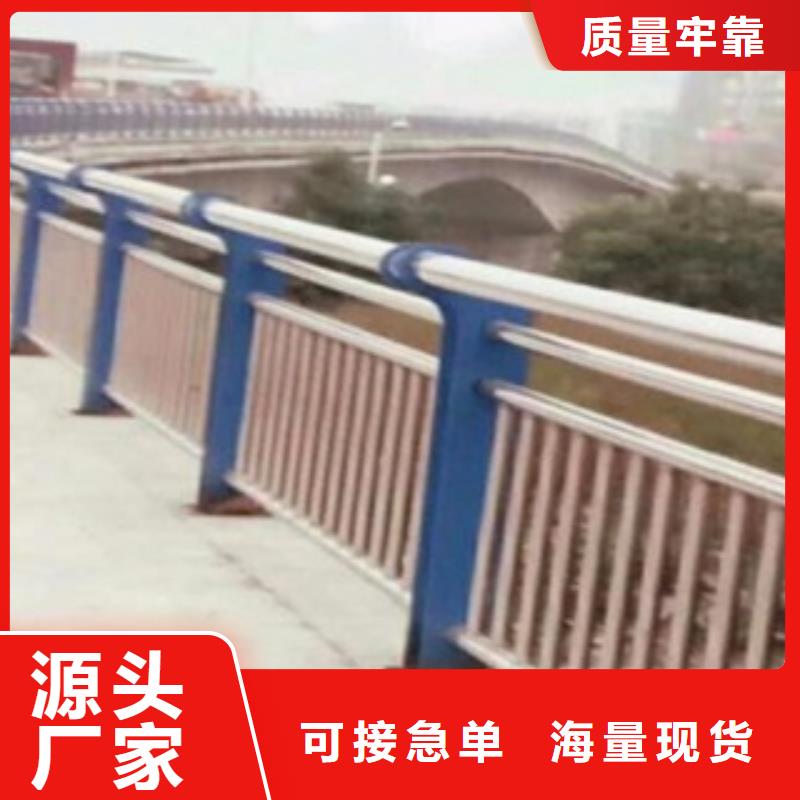 广西贺州附近护栏立柱-桥梁护栏-亮洁护栏厂