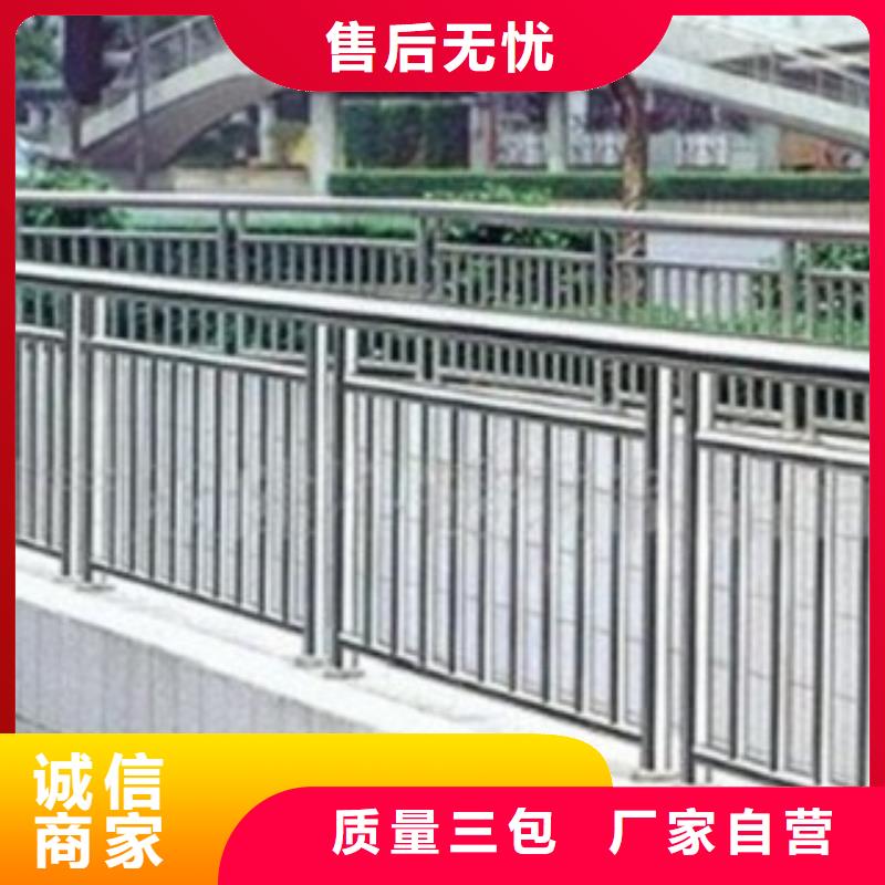 青海玉树当地<亮洁>镀锌喷塑护栏立柱-桥梁护栏-亮洁护栏厂