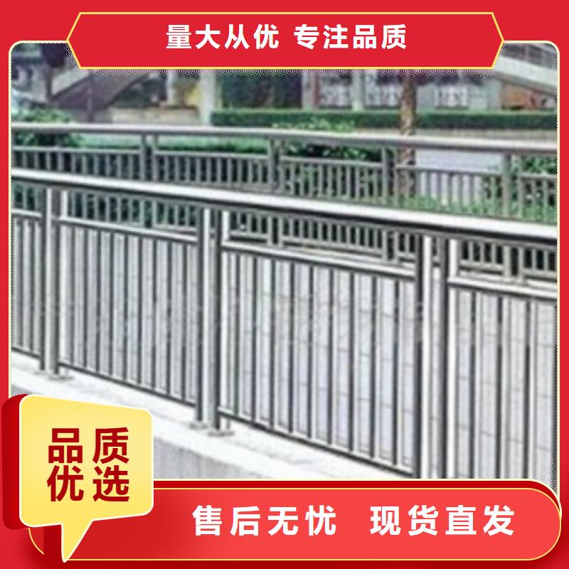 陕西汉中当地亮洁桥梁用304拉丝不锈钢护栏维护简单-亮洁不锈钢制品