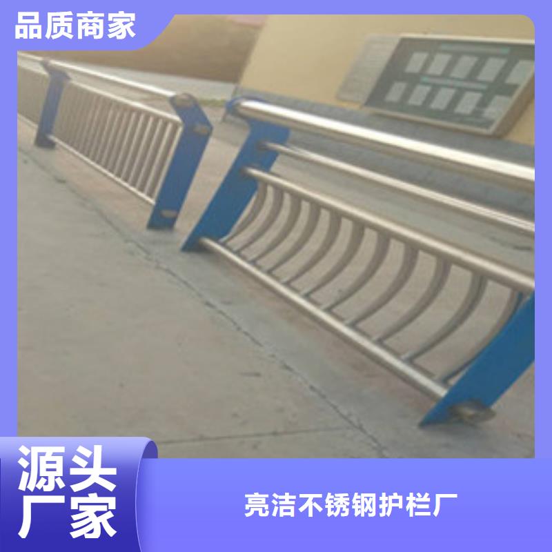 江西[宜春]当地【亮洁】镀锌喷塑立柱-桥梁护栏-亮洁护栏厂