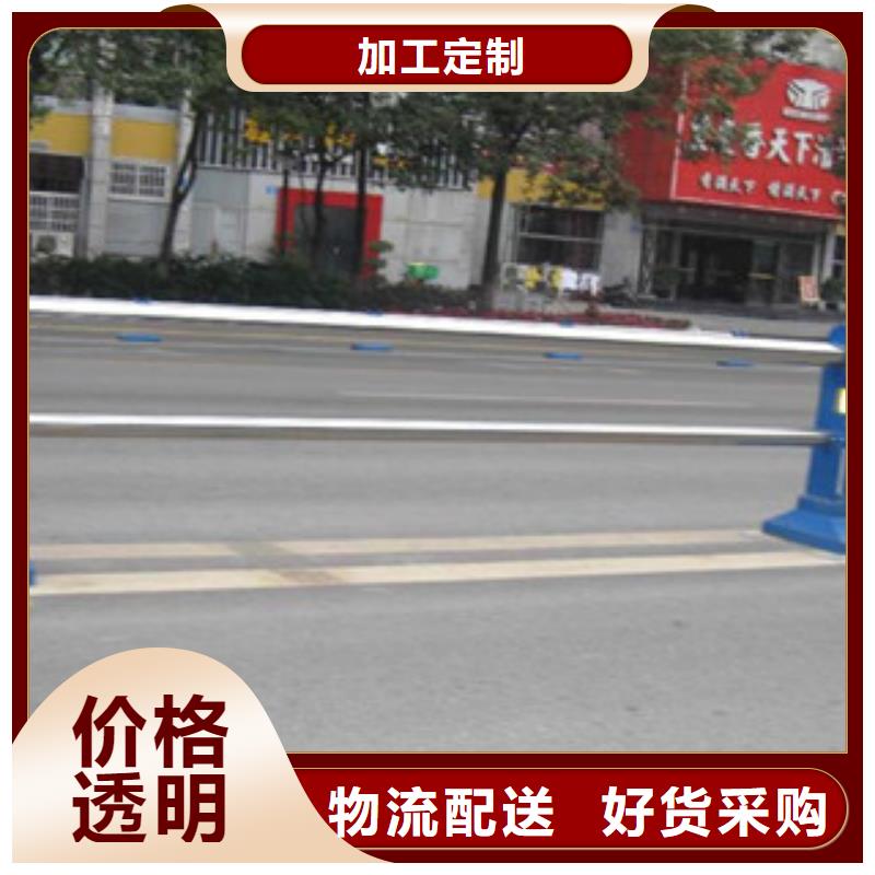 湖南衡阳支持非标定制亮洁不锈钢碳素复合管-桥梁护栏-亮洁护栏厂