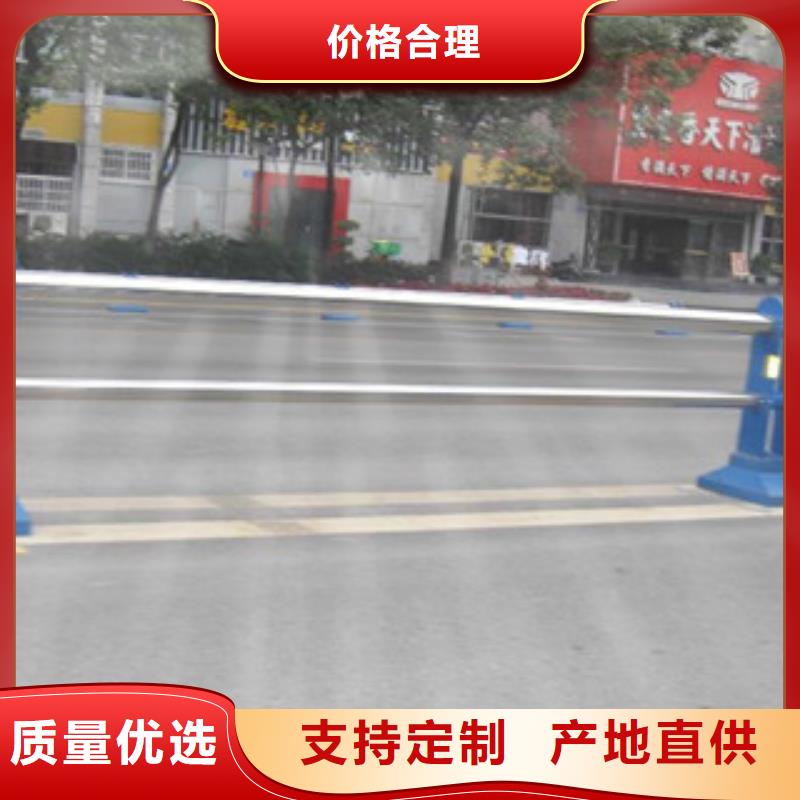 江苏常州专业生产N年(亮洁)114*3不锈钢复合管护栏-桥梁护栏-亮洁护栏厂