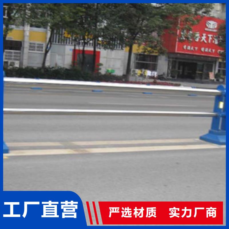 陕西[汉中]买亮洁蓝色钢板立柱-桥梁护栏-亮洁护栏厂