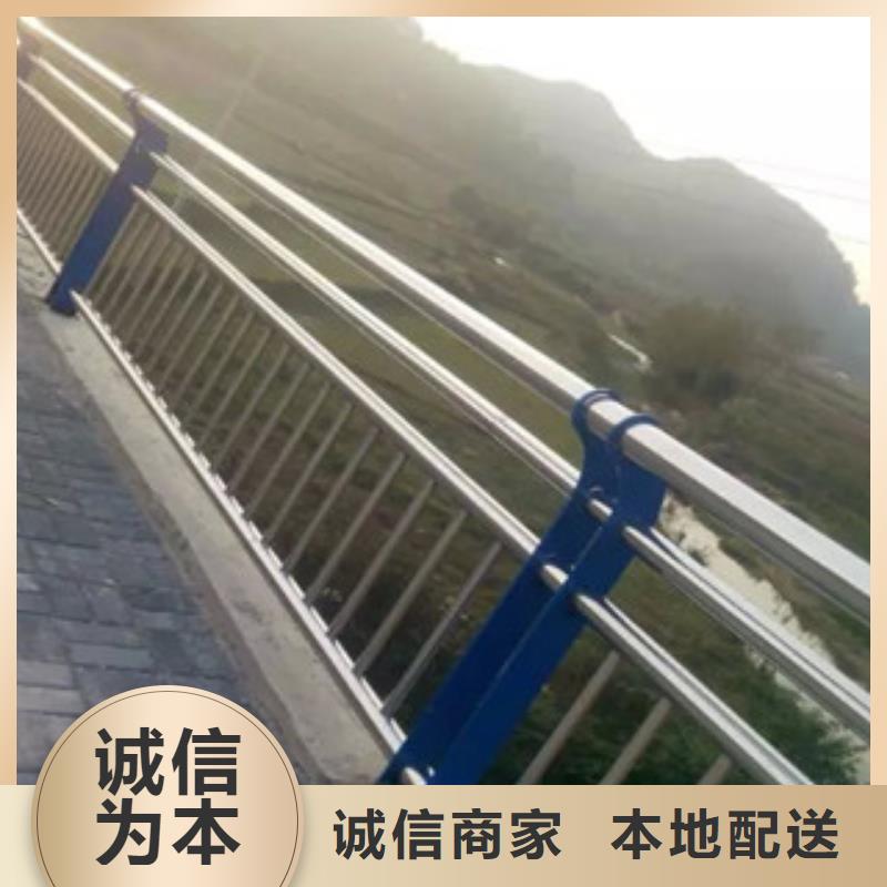 江西[上饶]批发亮洁桥梁用304拉丝不锈钢护栏使用寿命长-亮洁防撞护栏
