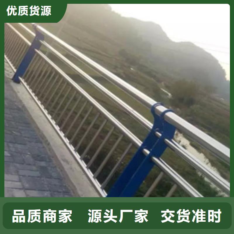 内蒙古《阿拉善》生产201不锈钢板立柱-桥梁护栏-亮洁护栏厂