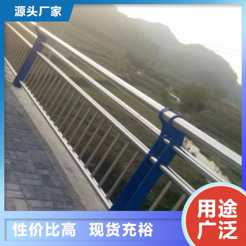 内蒙古包头工厂直销【亮洁】公园水塘防护栏杆规格齐全-聊城亮洁护栏