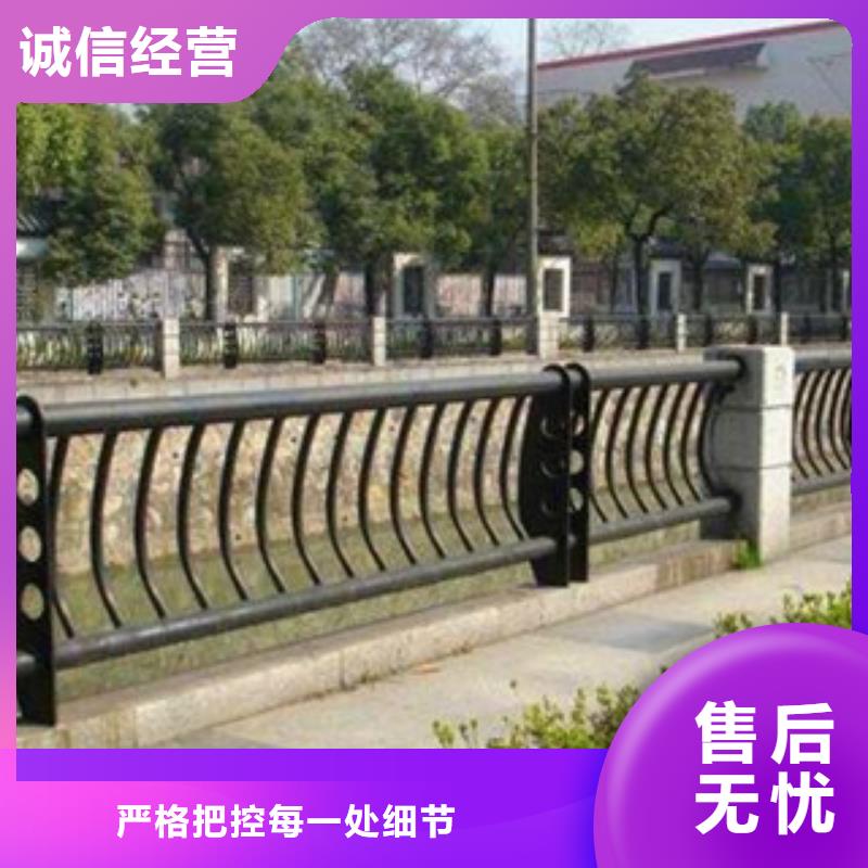 广东【云浮】咨询63*2.5不锈钢复合管栏杆-亮洁护栏批发