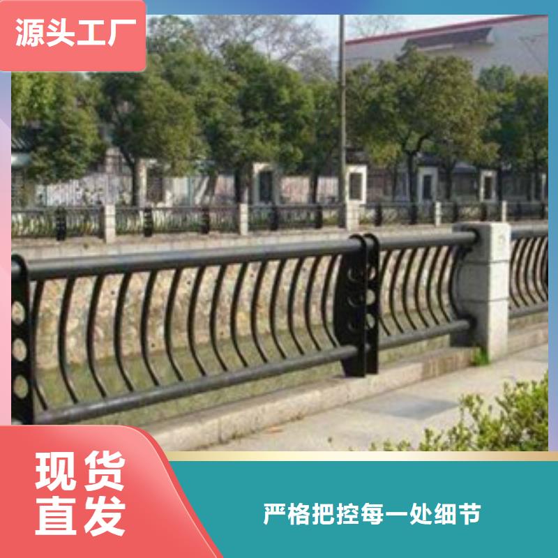 湖北宜昌定做63*2.5不锈钢复合管栏杆-亮洁护栏定制