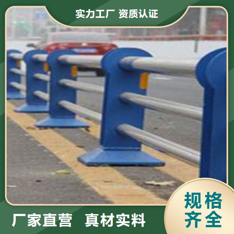 湖北武汉定制201不锈钢板立柱-亮洁护栏厂家