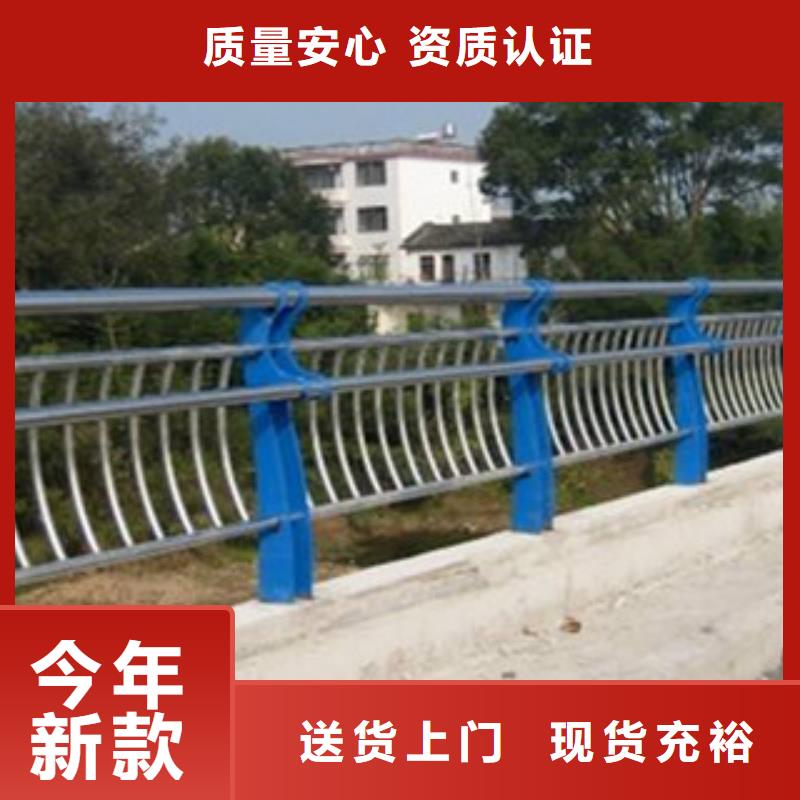 河南南阳生产63*2.5不锈钢复合管栏杆-亮洁护栏厂家
