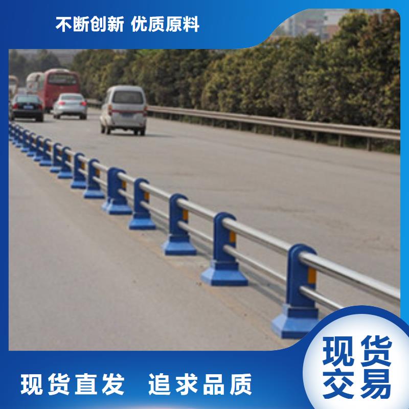 80*3不锈钢桥梁护栏-亮洁护栏新闻资讯