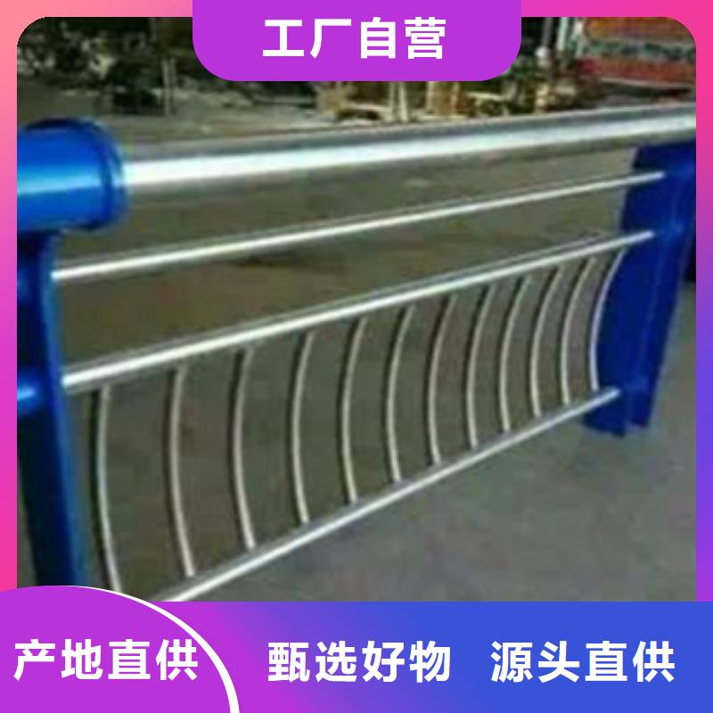 201复合管桥梁护栏-亮洁护栏制作
