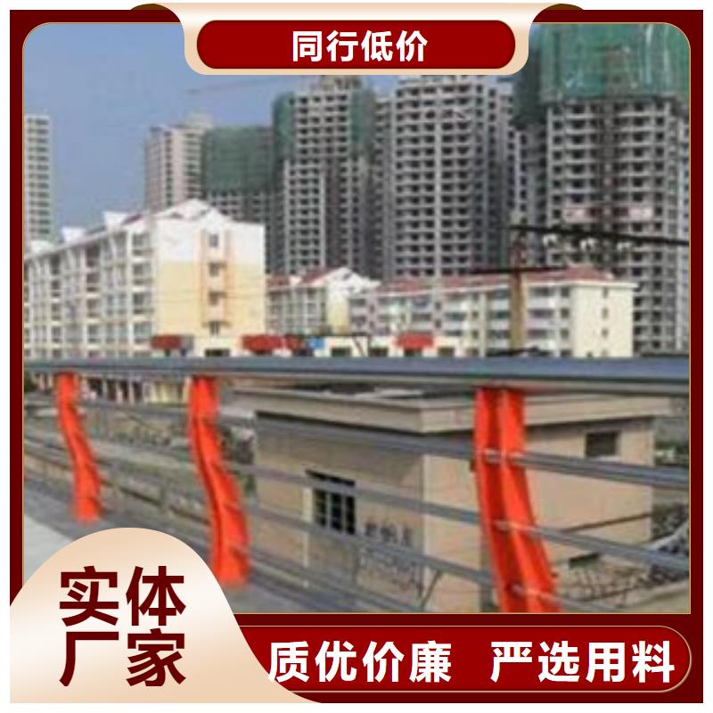 湖北武汉定制碳素钢复合管桥梁护栏谁家便宜