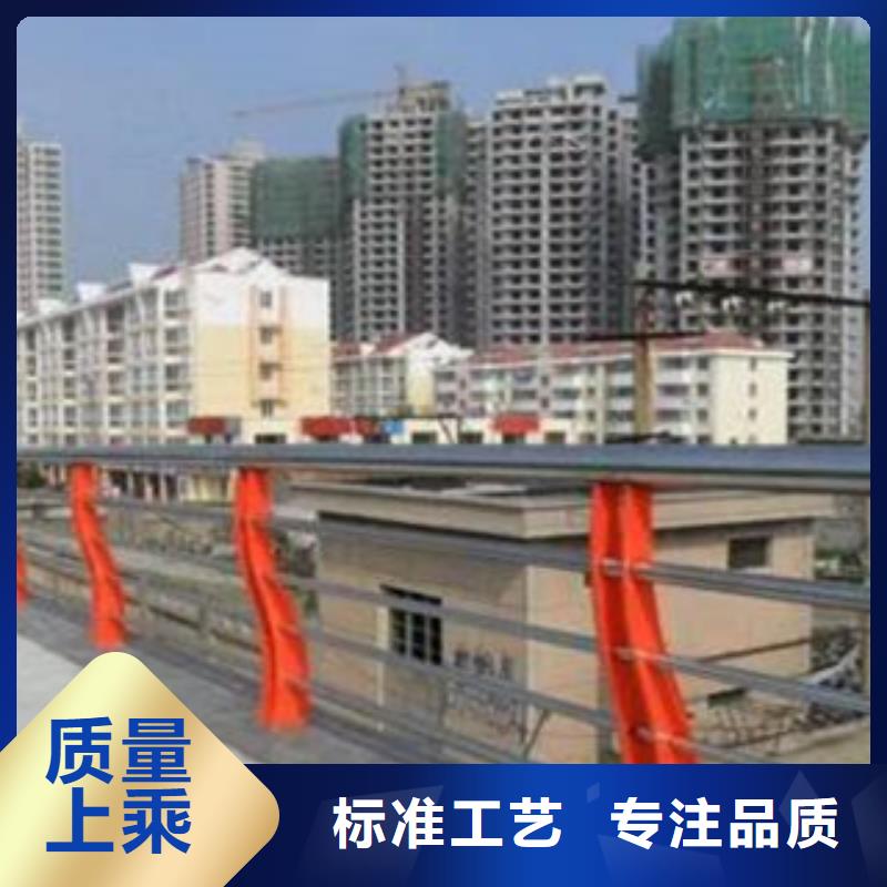 桥梁防撞钢护栏单价厂家地址