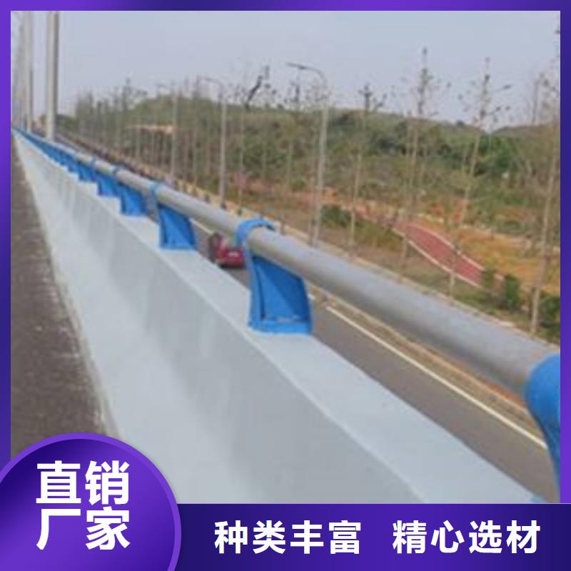 陕西西安买114*3不锈钢复合管护栏-亮洁护栏新闻资讯