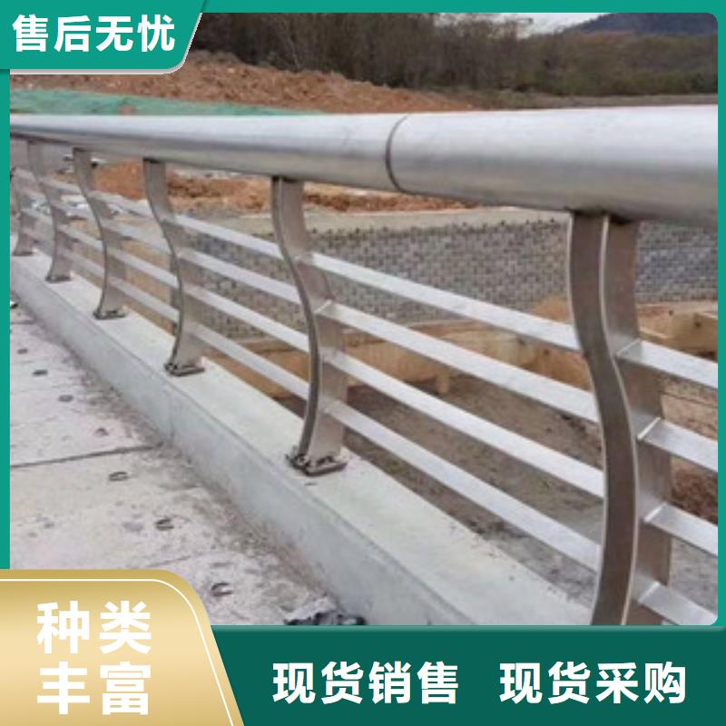 广东【茂名】直供304复合管桥梁护栏价格咨询