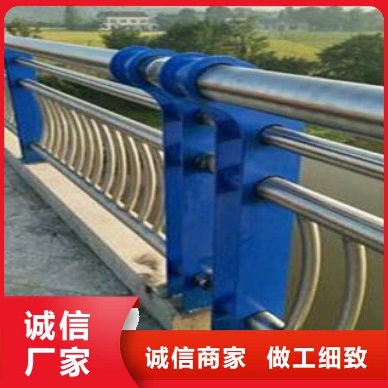 江苏苏州销售114*3不锈钢复合管护栏-亮洁护栏定制