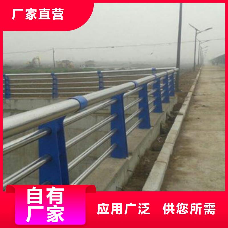 甘肃张掖销售80*3不锈钢桥梁护栏-亮洁护栏新闻资讯