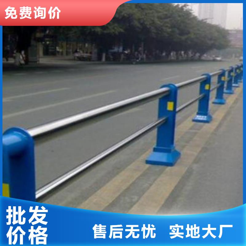 江西宜春定制桥梁防撞栏杆-亮洁护栏制造
