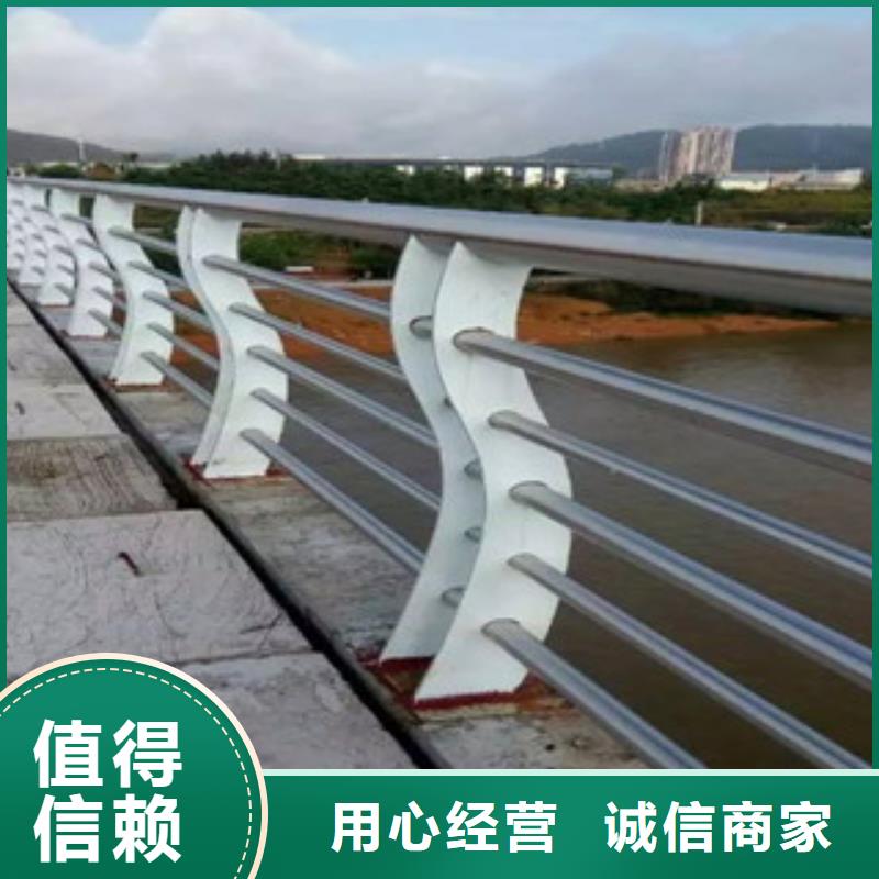 内蒙古阿拉善定做桥梁防撞护栏公司地址