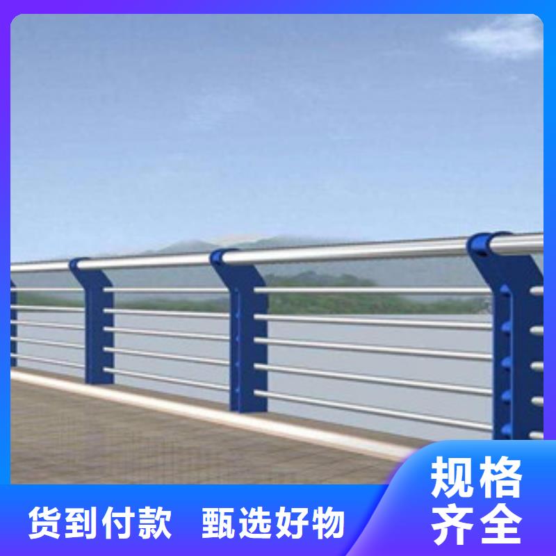 广西贵港选购桥梁护栏钢板立柱-亮洁护栏加工