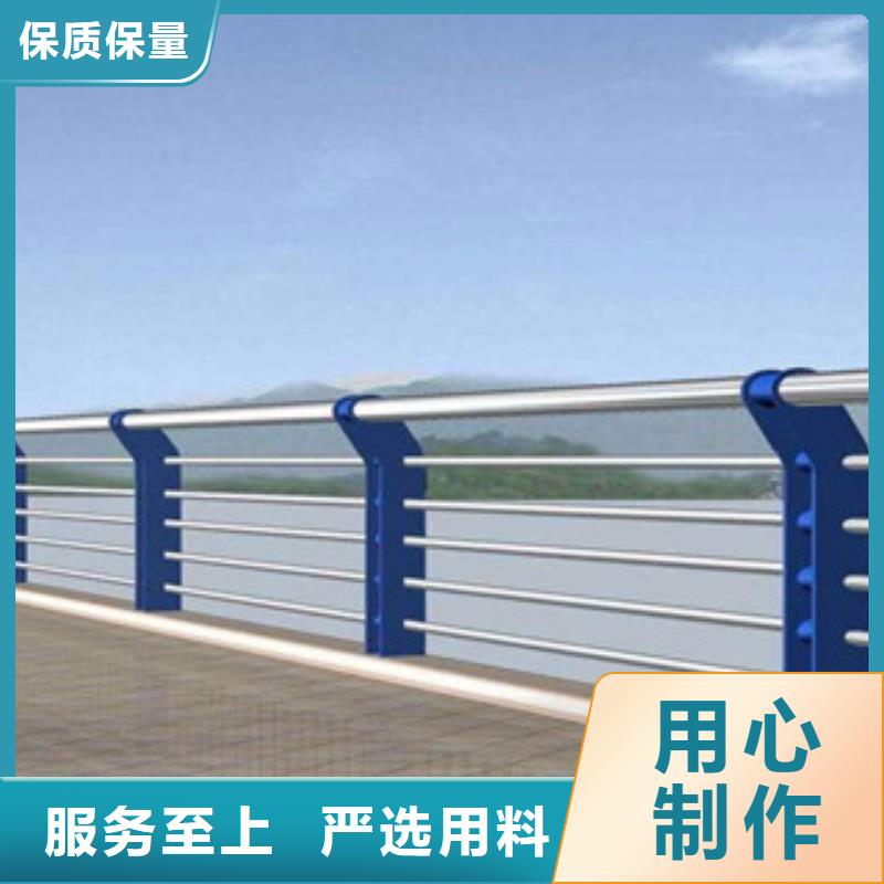 浙江台州当地碳素钢复合管桥梁护栏桥梁不锈钢复合管护栏哪家好