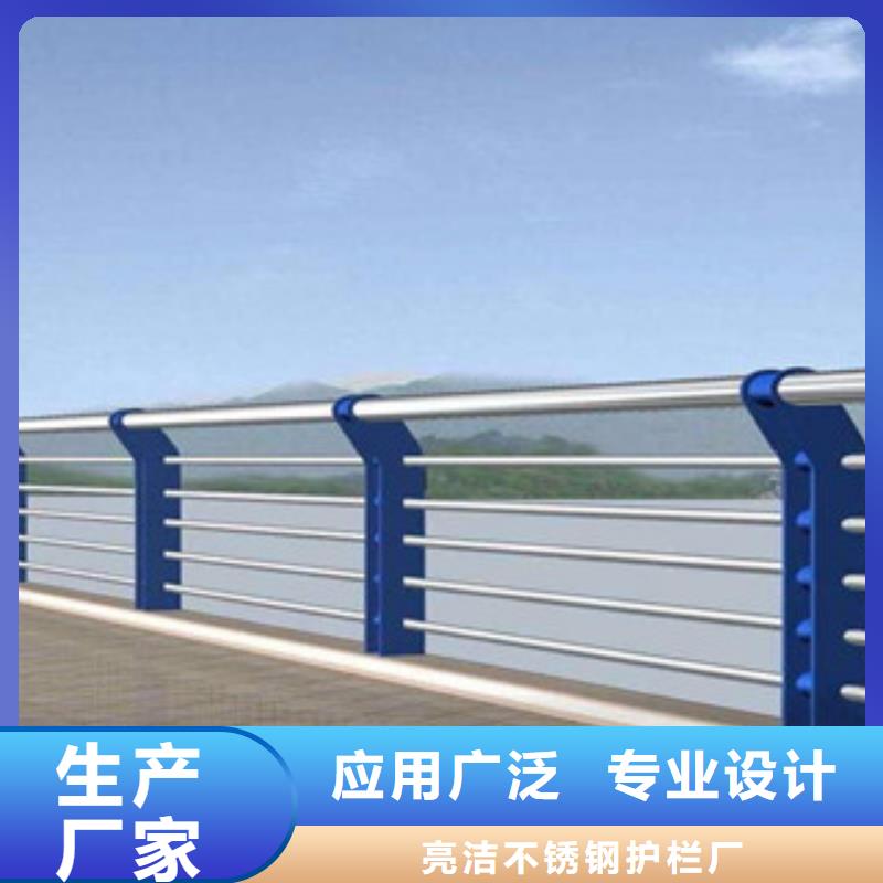 【栏杆】-灯光防撞护栏量少也做 汇星达不锈钢护栏厂(河南省分公司)