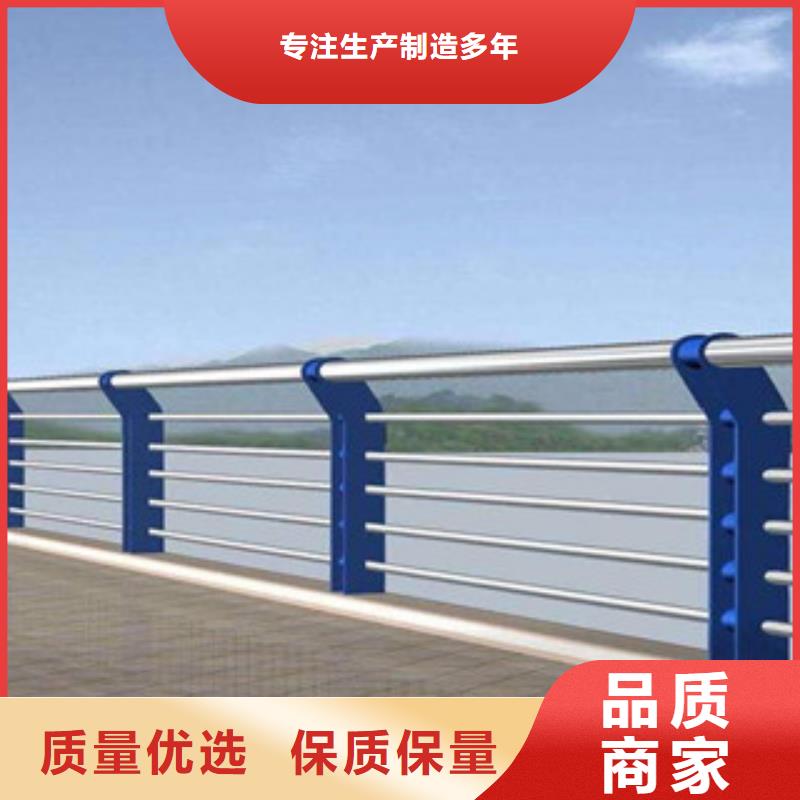 山东《泰安》周边碳素钢复合管桥梁护栏官网网站
